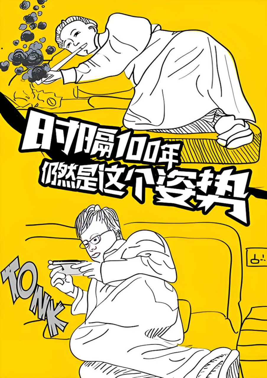 增黄型:足控吃脚Xx免费视频 | 每日更新